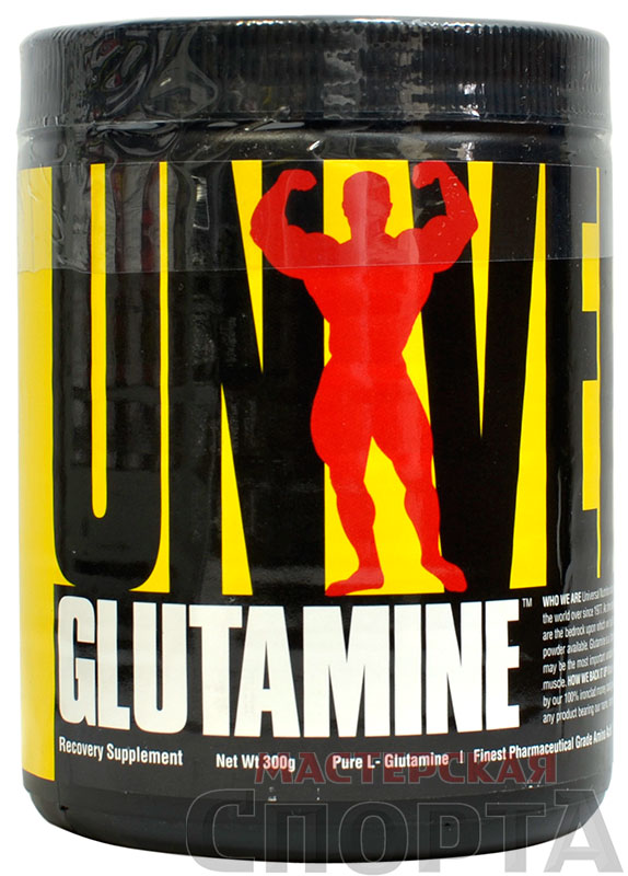 Universal Glutamine