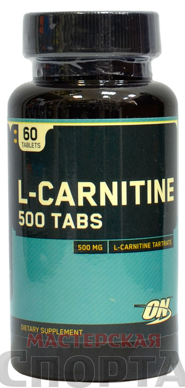 Optimum Nutrition L-carnitine