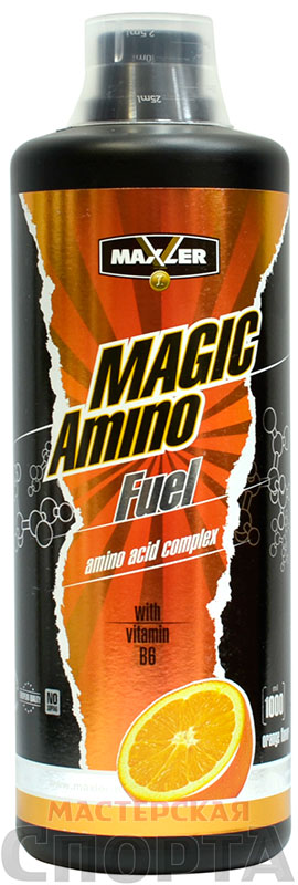 Maxler Amino Magic Fuel