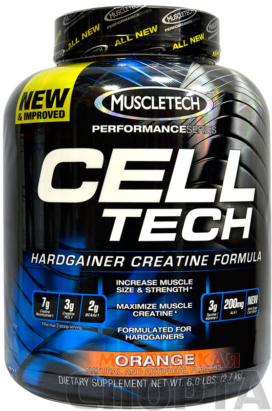 MuscleTech Cell-Tech