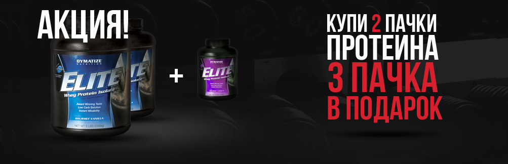 Anabolic Amino 5500 - 400 капсул Anabolic Amino 5500 - 400 капсул