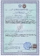 Optimum Pro Complex-1 кг
